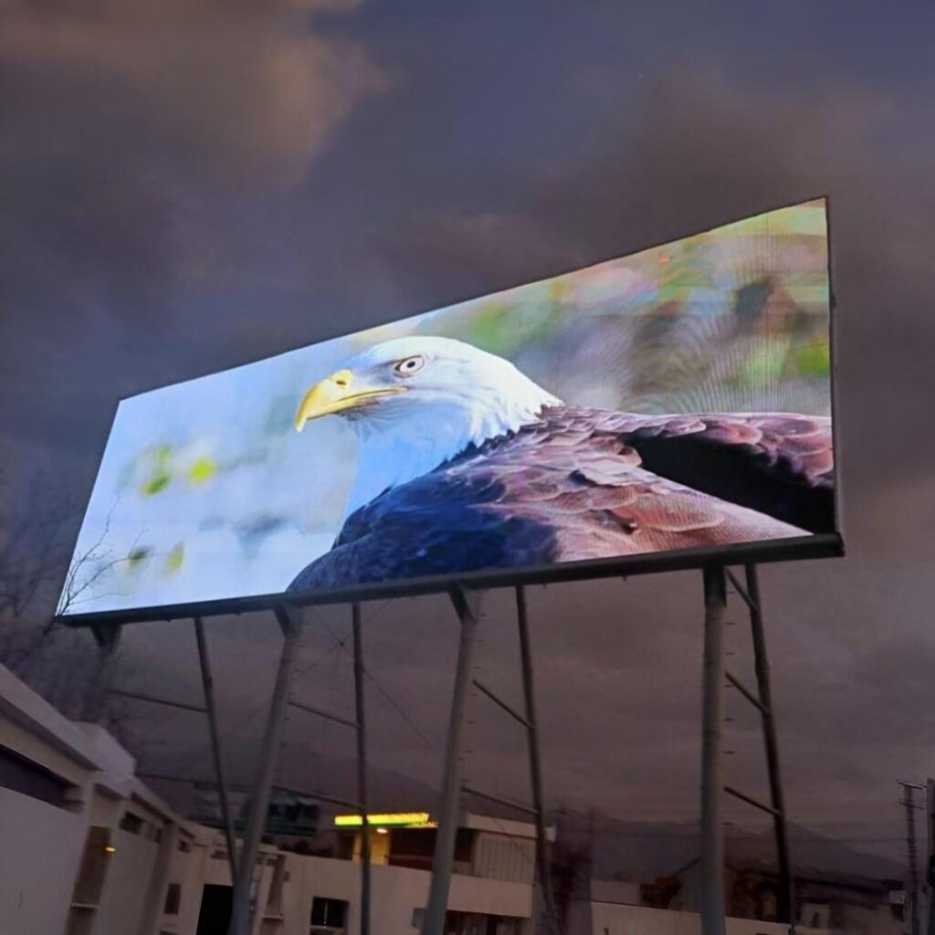 MULTI POLE MOUNTED SCREEN